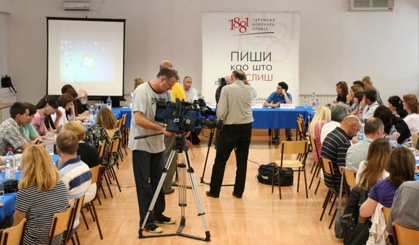 Škola video novinarstva - Udruženje Novinara Srbije